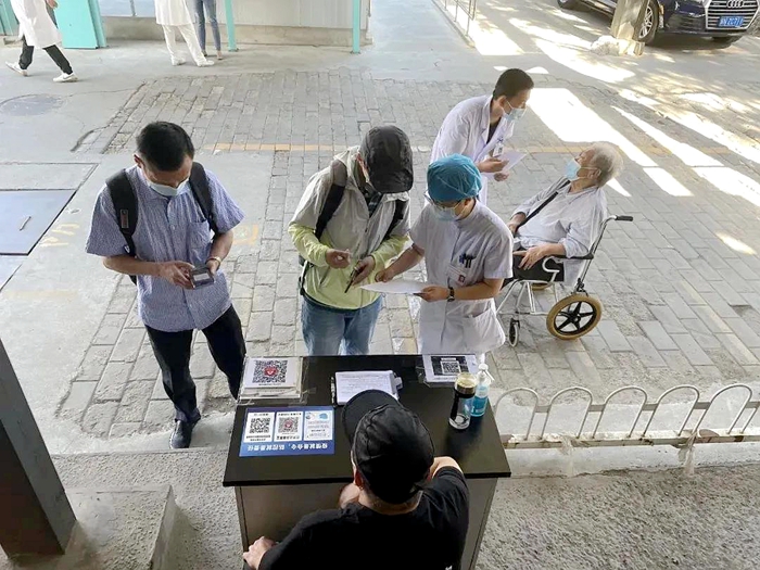 ×ðÁú¿Ê±(Öйú)ÈËÉú¾ÍÊDz«!