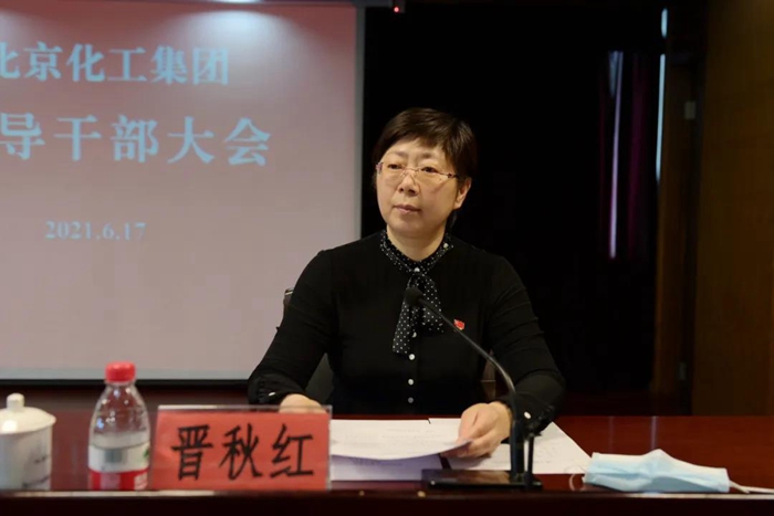 ������ʱ(�й�)�������ǲ�!