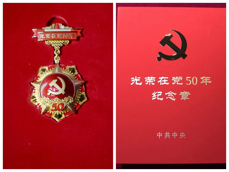 ������ʱ(�й�)�������ǲ�!