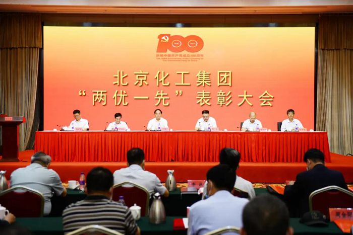 尊龙凯时(中国)人生就是搏!