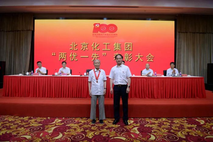 尊龙凯时(中国)人生就是搏!