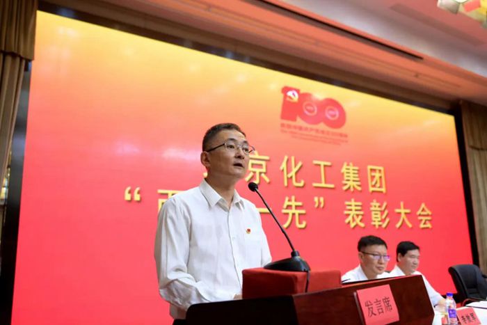 尊龙凯时(中国)人生就是搏!