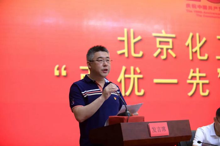 尊龙凯时(中国)人生就是搏!