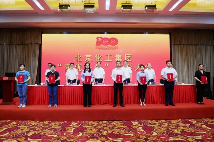 尊龙凯时(中国)人生就是搏!