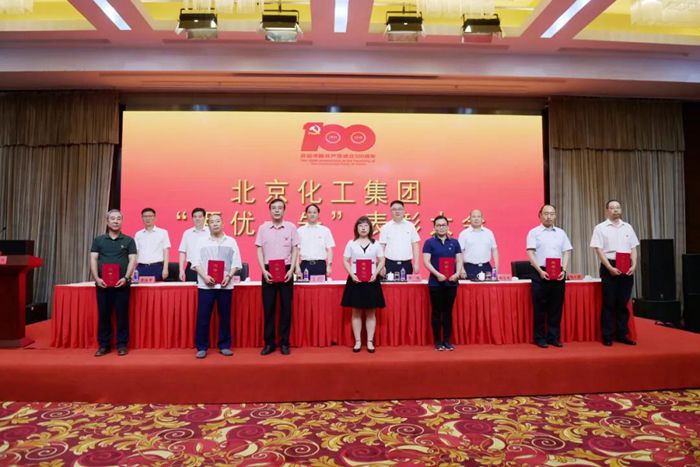 尊龙凯时(中国)人生就是搏!