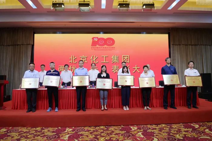 尊龙凯时(中国)人生就是搏!