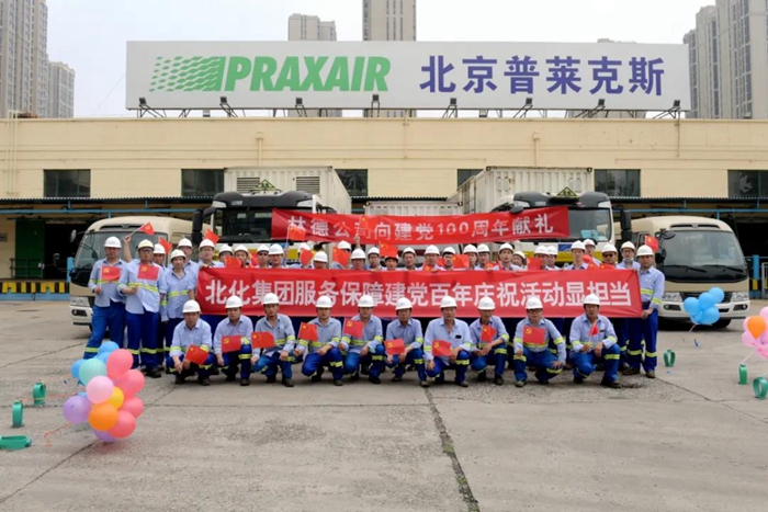 ������ʱ(�й�)�������ǲ�!