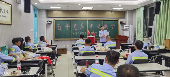 ������ʱ(�й�)�������ǲ�!