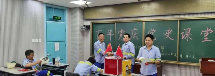 ������ʱ(�й�)�������ǲ�!