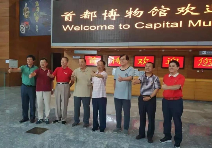 ������ʱ(�й�)�������ǲ�!