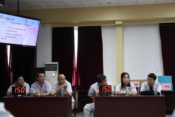 ������ʱ(�й�)�������ǲ�!