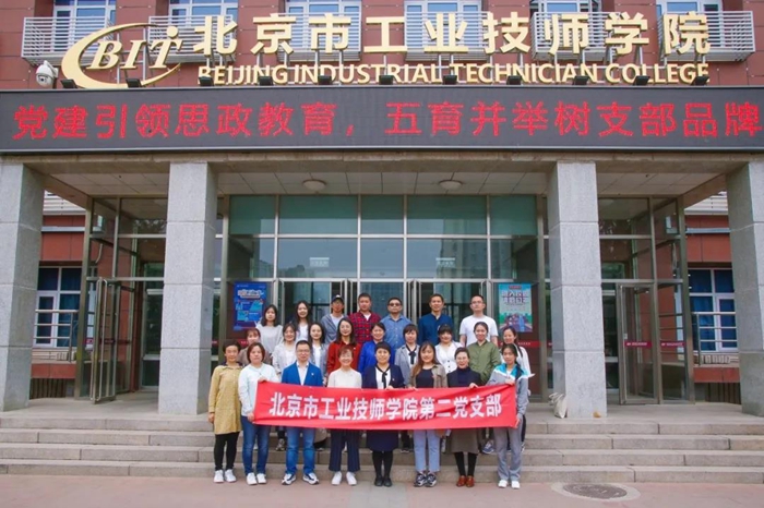 尊龙凯时(中国)人生就是搏!