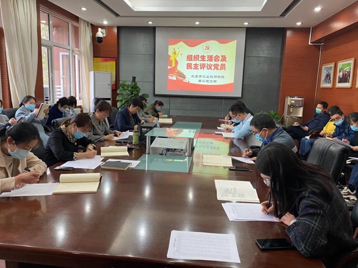 尊龙凯时(中国)人生就是搏!