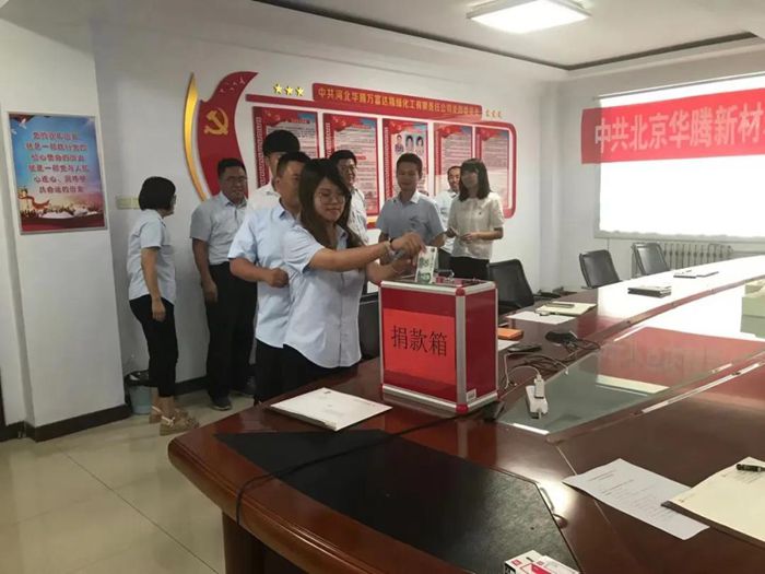 ������ʱ(�й�)�������ǲ�!