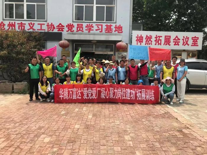 ������ʱ(�й�)�������ǲ�!