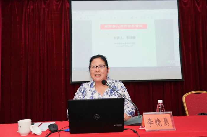 ������ʱ(�й�)�������ǲ�!