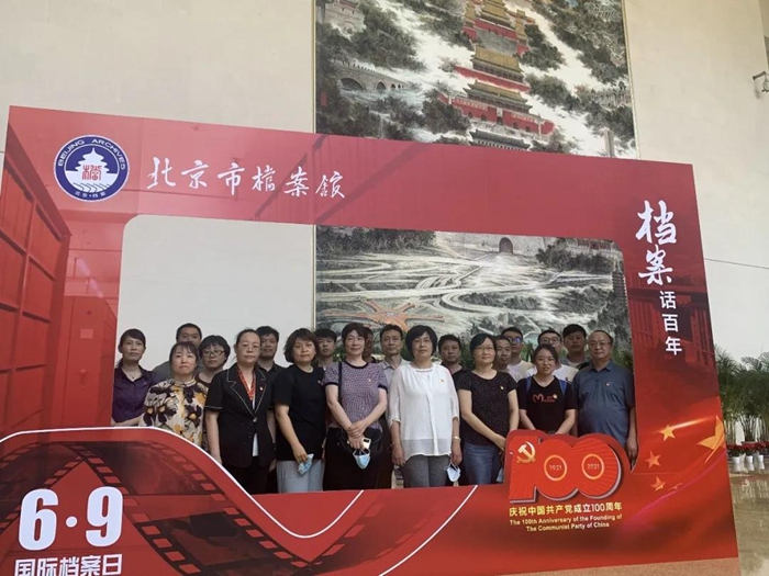 ������ʱ(�й�)�������ǲ�!