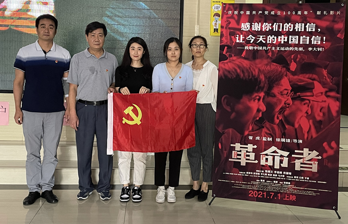 ������ʱ(�й�)�������ǲ�!