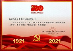 ������ʱ(�й�)�������ǲ�!