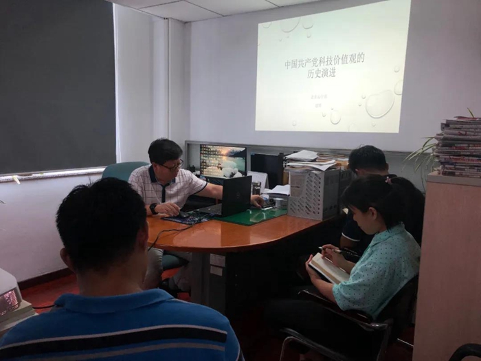 ������ʱ(�й�)�������ǲ�!