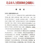 ������ʱ(�й�)�������ǲ�!