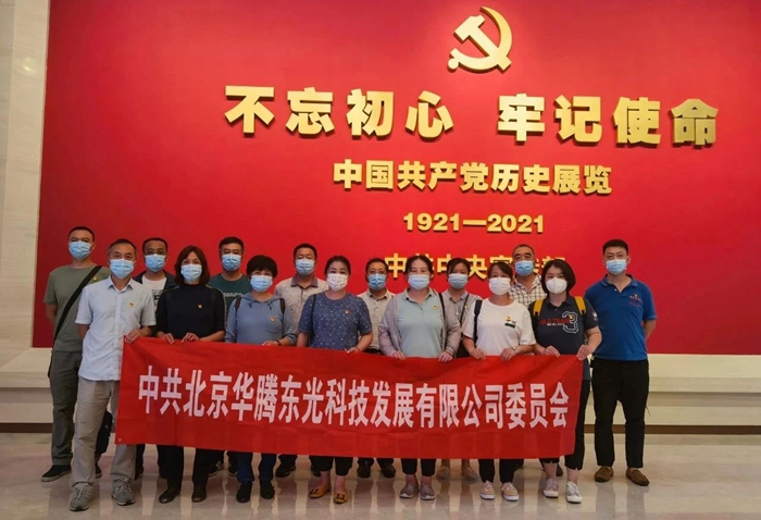 ������ʱ(�й�)�������ǲ�!