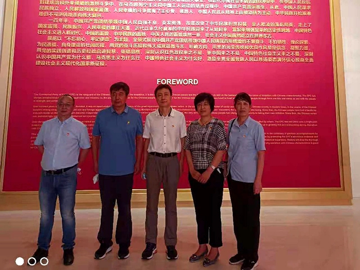 ������ʱ(�й�)�������ǲ�!