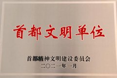 ������ʱ(�й�)�������ǲ�!