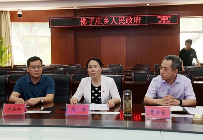 尊龙凯时(中国)人生就是搏!