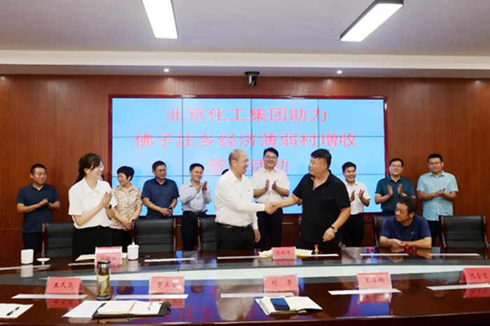 尊龙凯时(中国)人生就是搏!