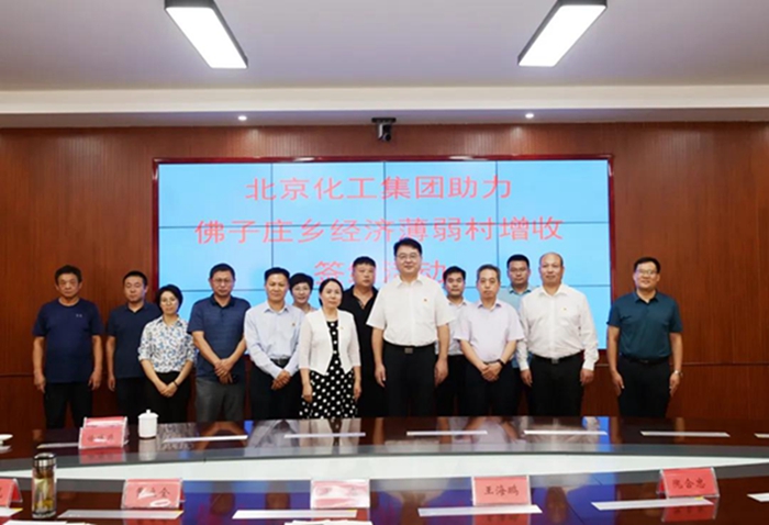 尊龙凯时(中国)人生就是搏!