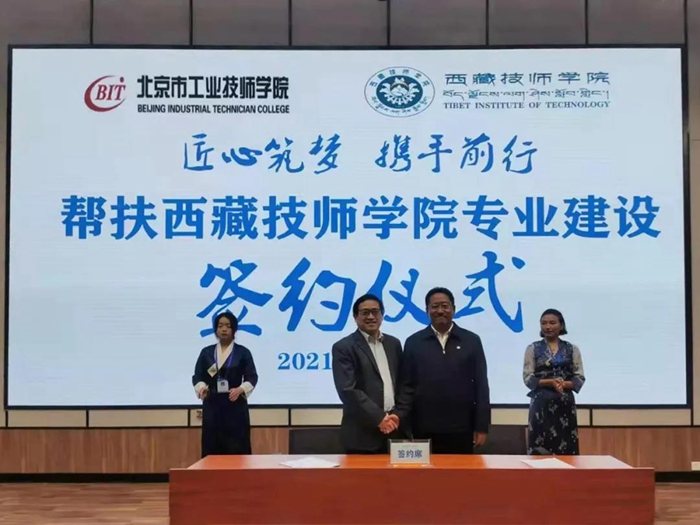 ������ʱ(�й�)�������ǲ�!