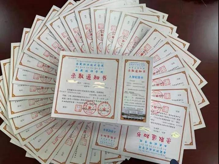 ������ʱ(�й�)�������ǲ�!