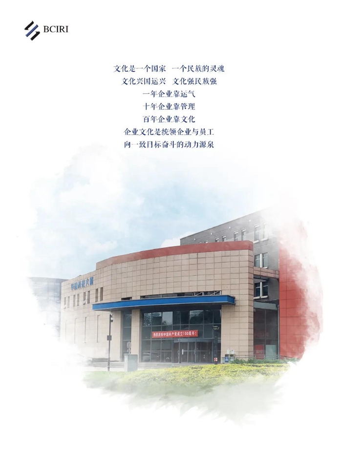 ������ʱ(�й�)�������ǲ�!