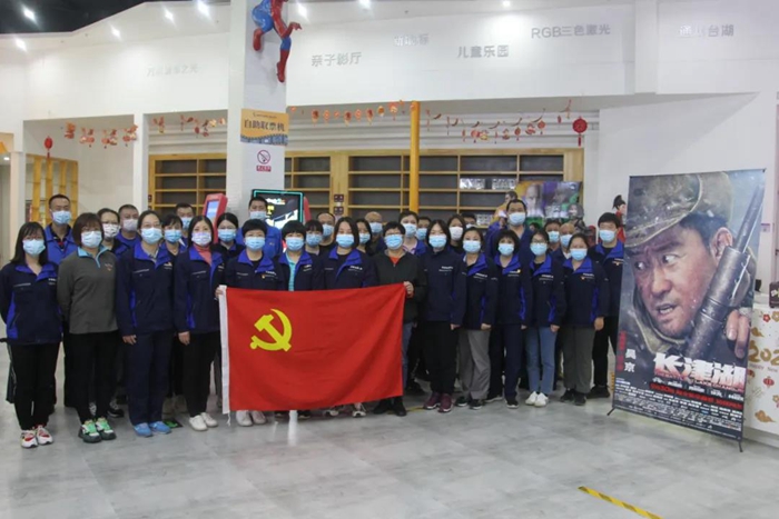 尊龙凯时(中国)人生就是搏!