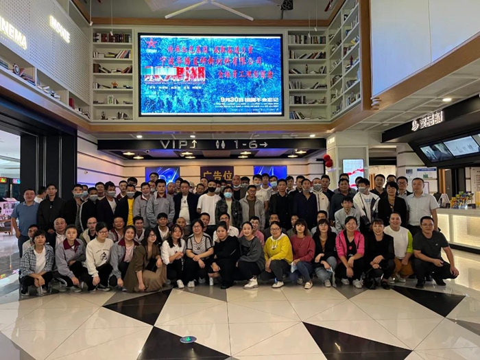 尊龙凯时(中国)人生就是搏!