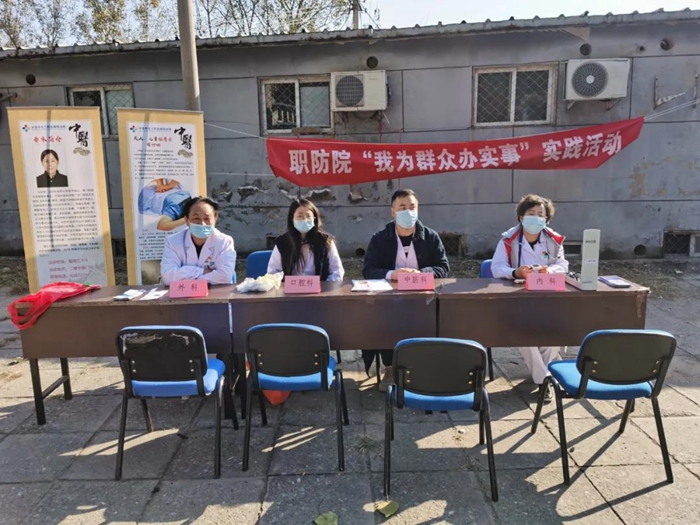 ������ʱ(�й�)�������ǲ�!