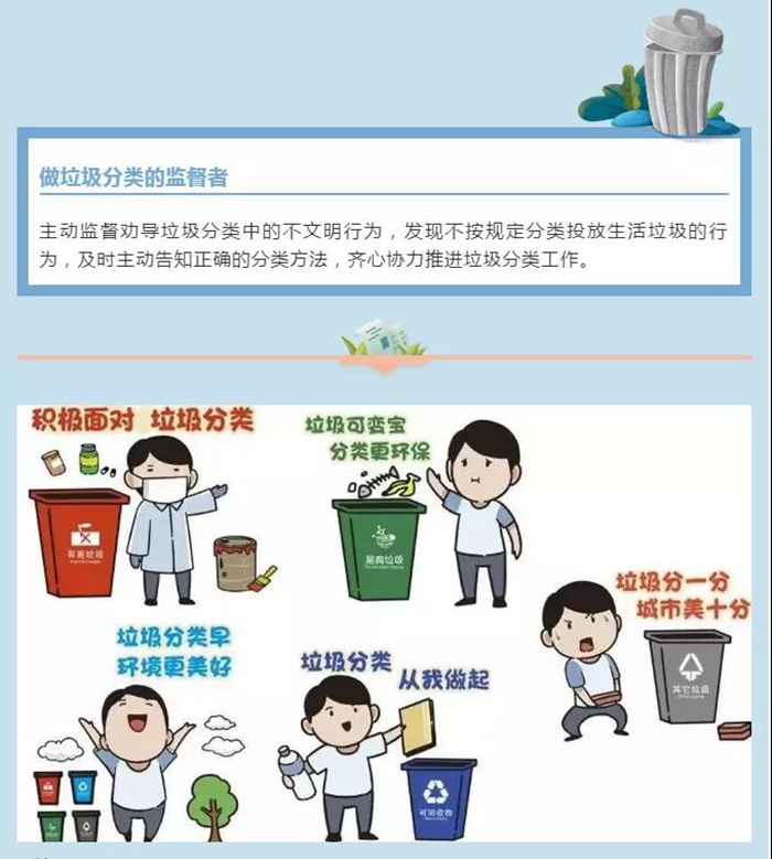 ������ʱ(�й�)�������ǲ�!