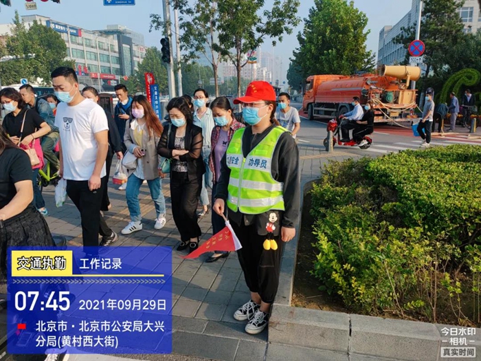 ������ʱ(�й�)�������ǲ�!