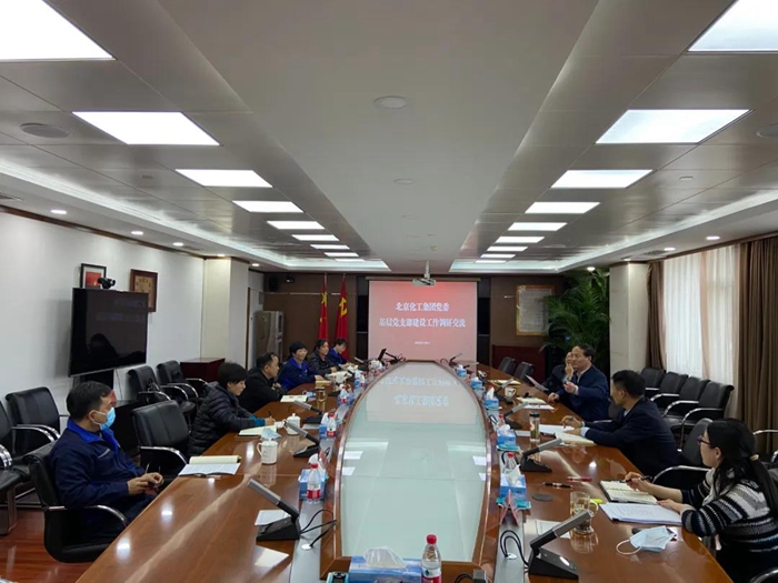 尊龙凯时(中国)人生就是搏!