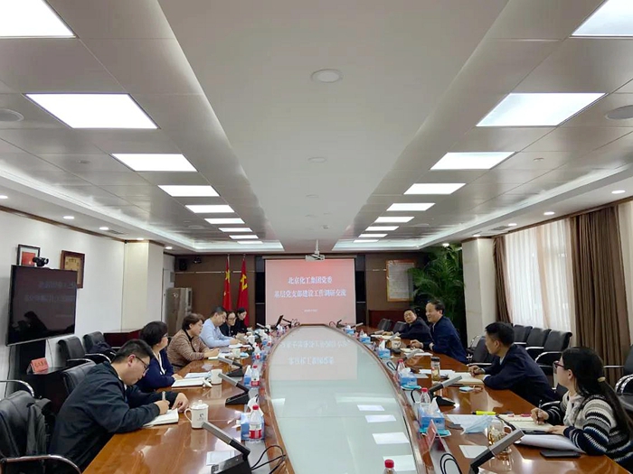 尊龙凯时(中国)人生就是搏!