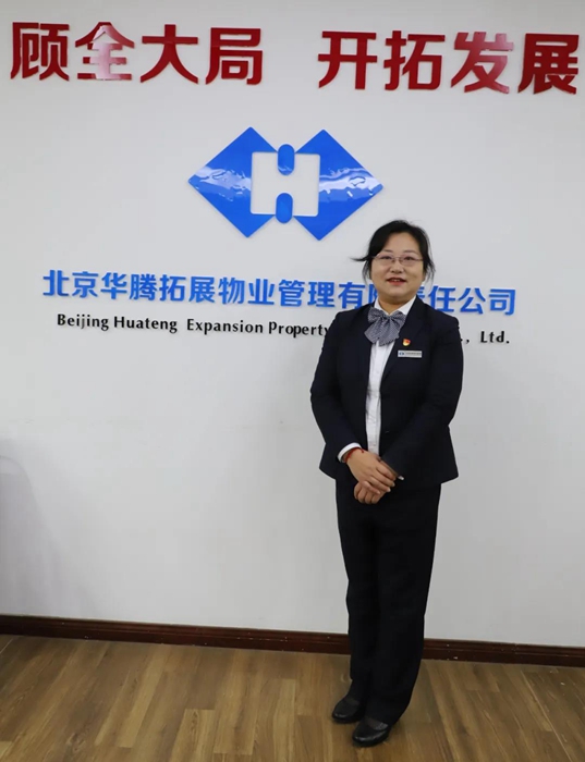 ������ʱ(�й�)�������ǲ�!