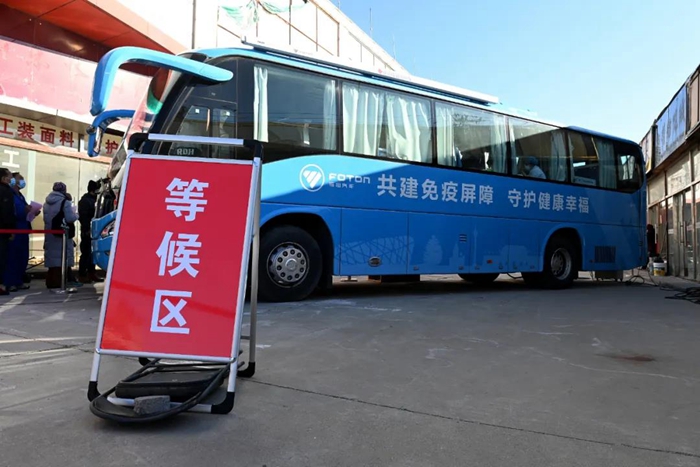 ×ðÁú¿Ê±(Öйú)ÈËÉú¾ÍÊDz«!