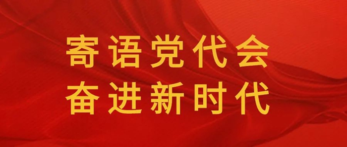 ������ʱ(�й�)�������ǲ�!