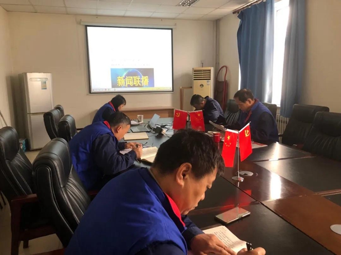 ×ðÁú¿Ê±(Öйú)ÈËÉú¾ÍÊDz«!