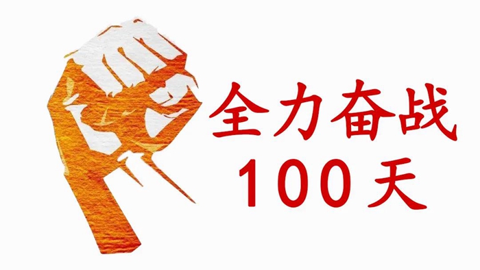 ×ðÁú¿Ê±(Öйú)ÈËÉú¾ÍÊDz«!