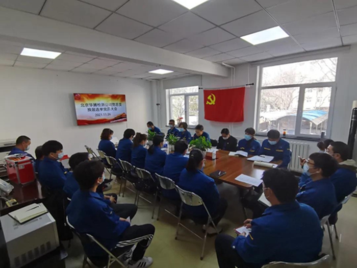 ������ʱ(�й�)�������ǲ�!