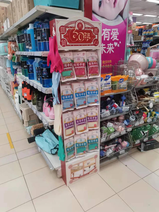 ������ʱ(�й�)�������ǲ�!