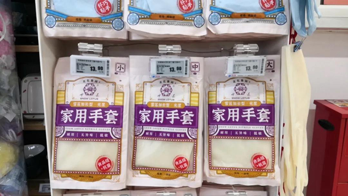 ������ʱ(�й�)�������ǲ�!