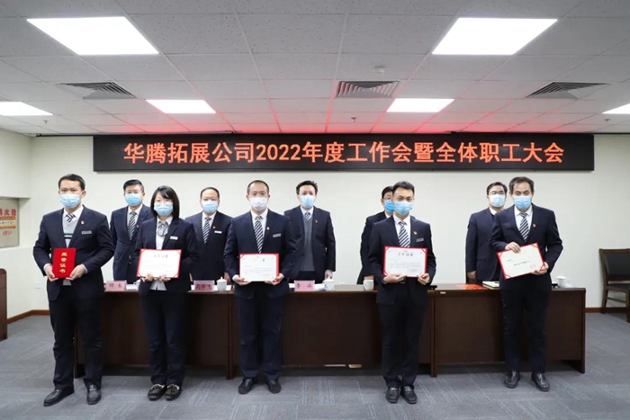 ������ʱ(�й�)�������ǲ�!